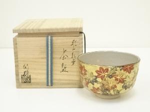 京焼　南口閑粋造　乾山紅葉茶碗（共箱）